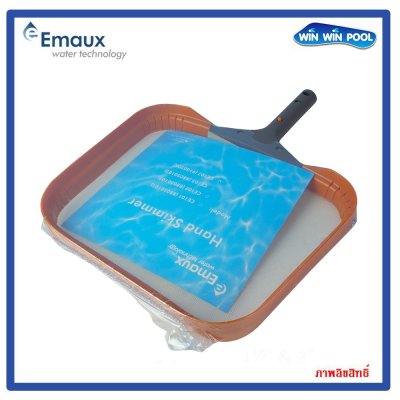 Emaux กระชอนตักใบไม้ผิวน้ำ Surface Leaf Skimmer